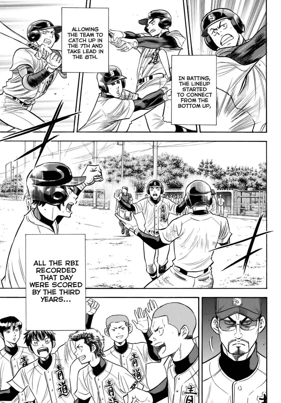 Daiya no A - Act II Chapter 101 17